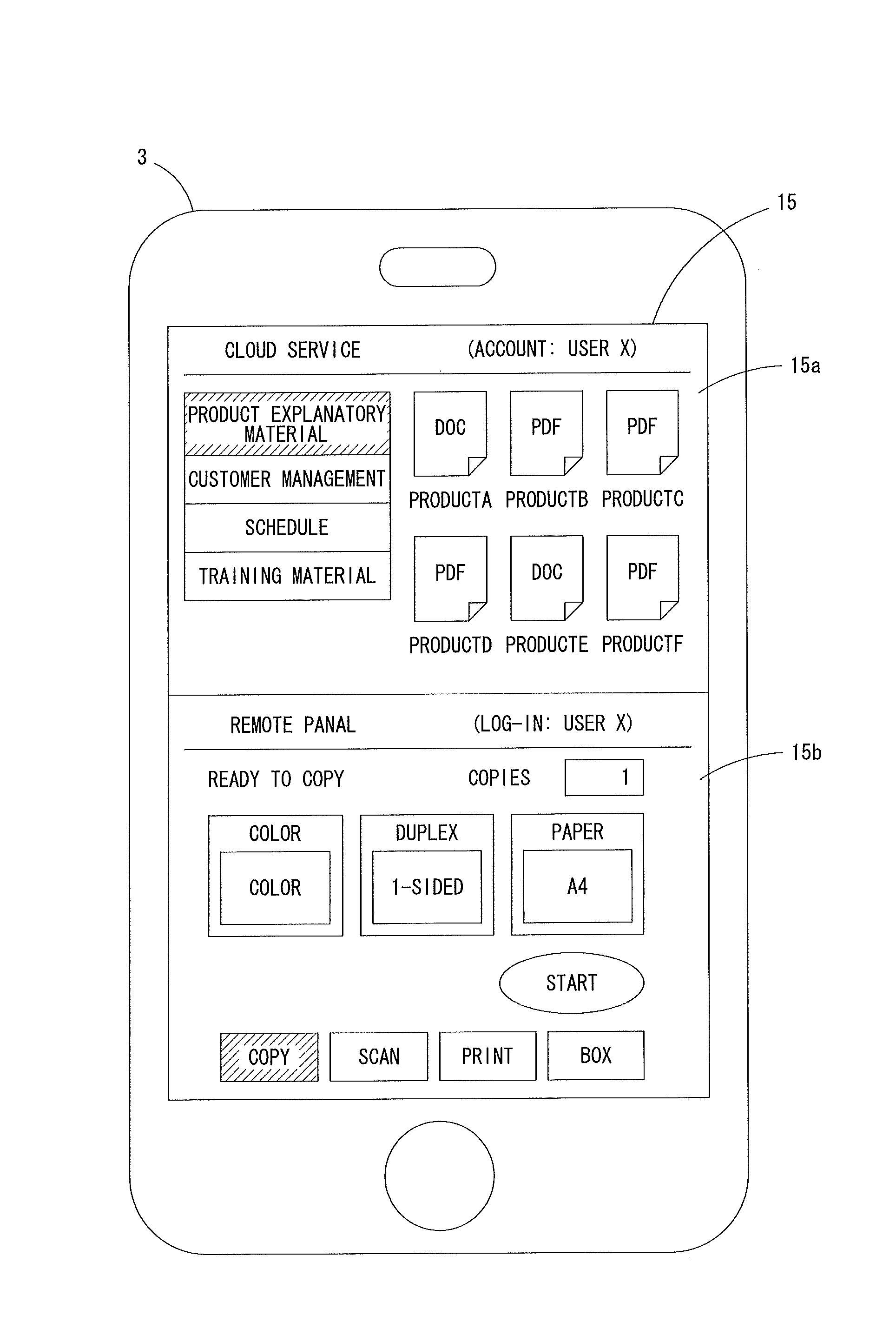 Information processing system, communication terminal, information processing device, and non-transitory computer readable recording medium