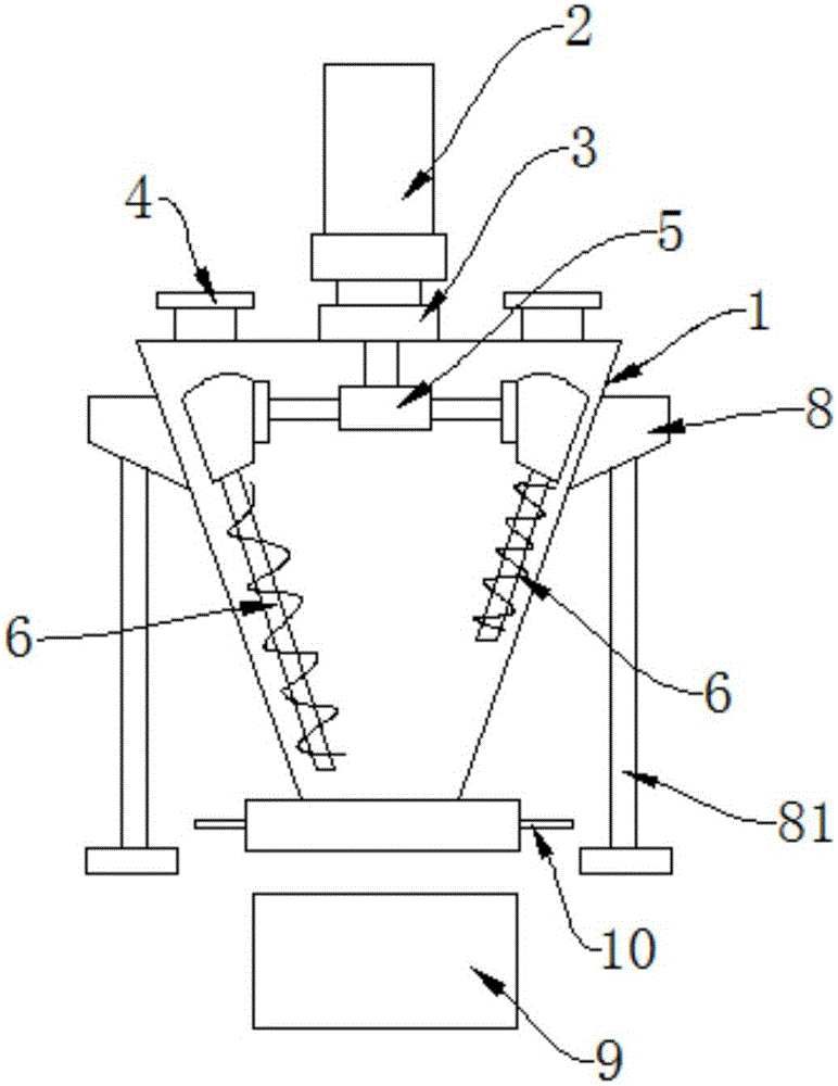 Conical mixer for producing aquaculture bio-fertilizer