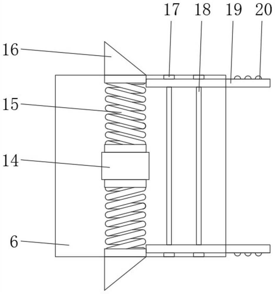 Weft yarn feeder of textile machine