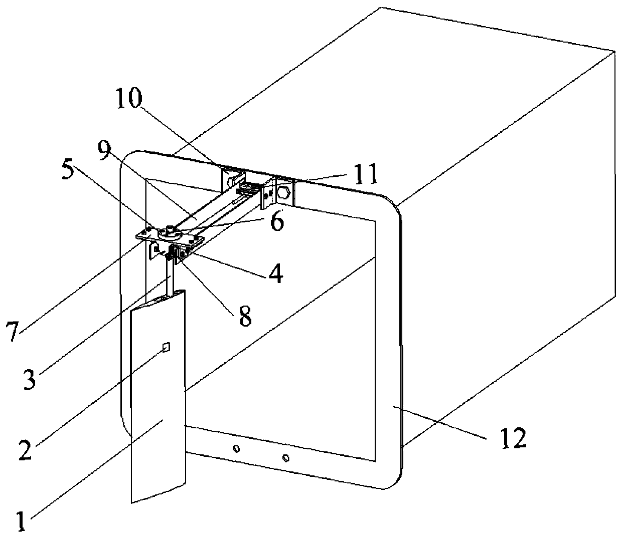 Flutter wind tunnel test device for flexural-torsional rigidity decoupling