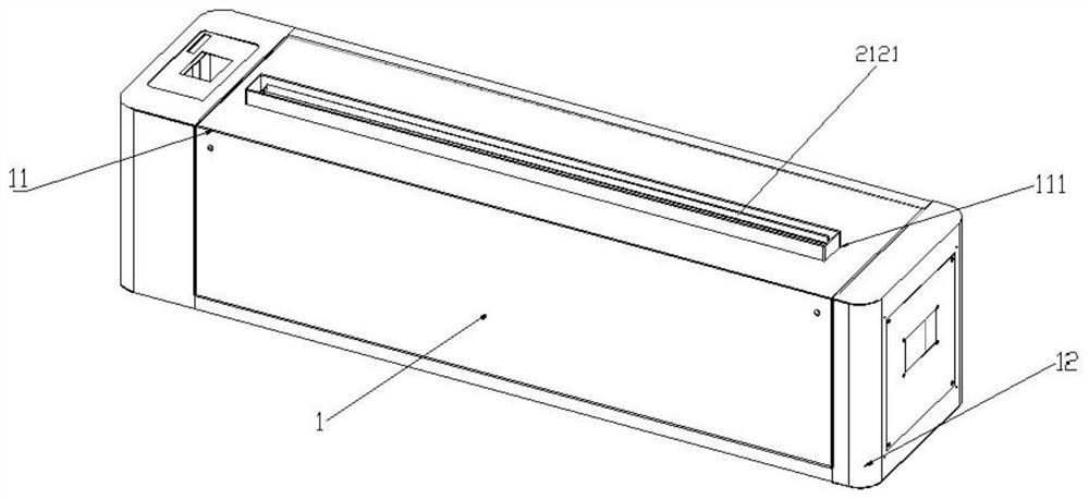 Induction control method and system for simulated flame