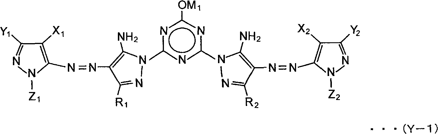 Water-based ink set for ink jet recording, ink cartridge, and ink-jet recording apparatus