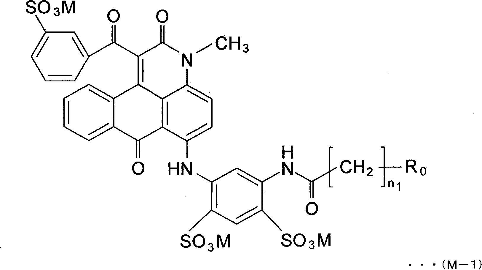 Water-based ink set for ink jet recording, ink cartridge, and ink-jet recording apparatus