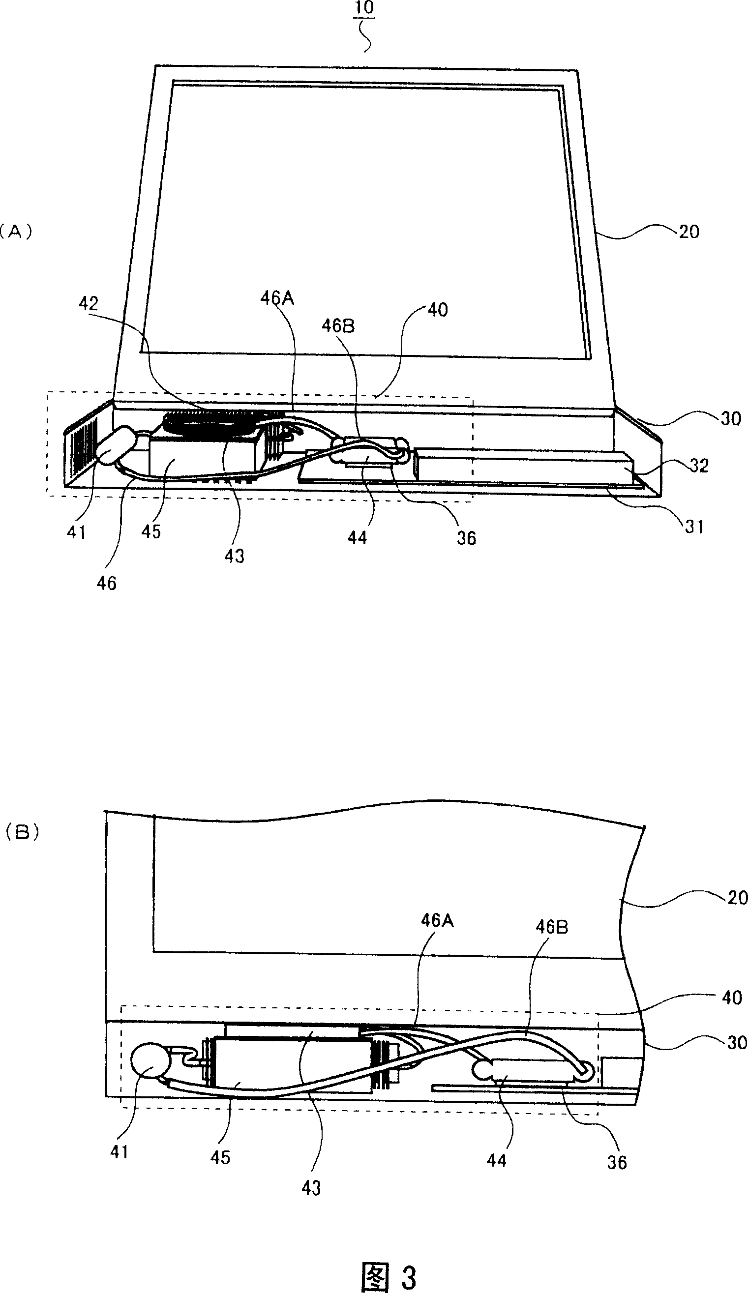 Electronic equipment cooling plant and electronic equipment