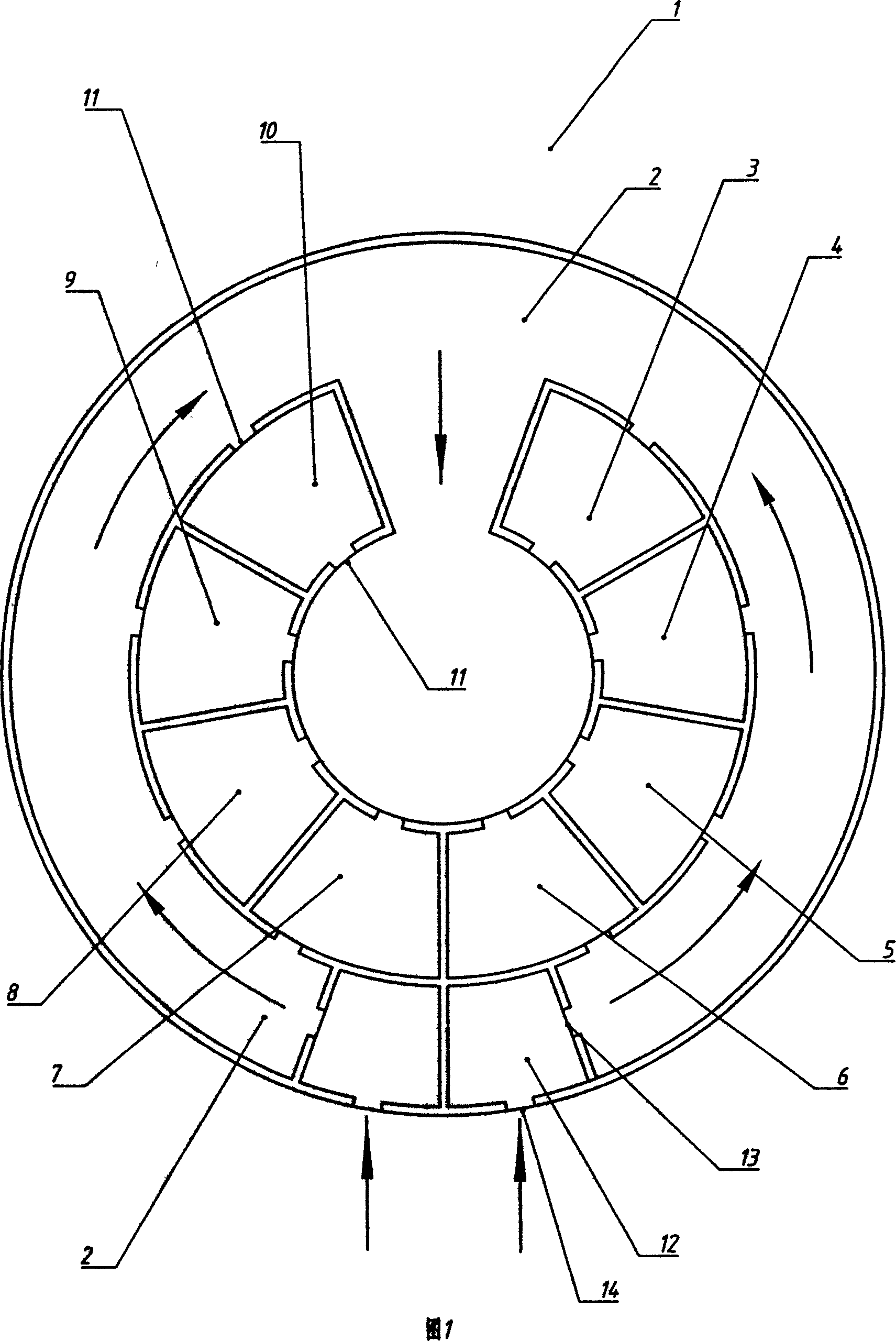 Method for estimating human comfort in circumstance of air conditioned indoor