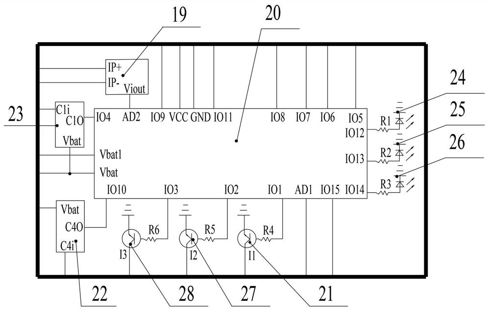 A dual-power supply warning tool system for a police car and its control method