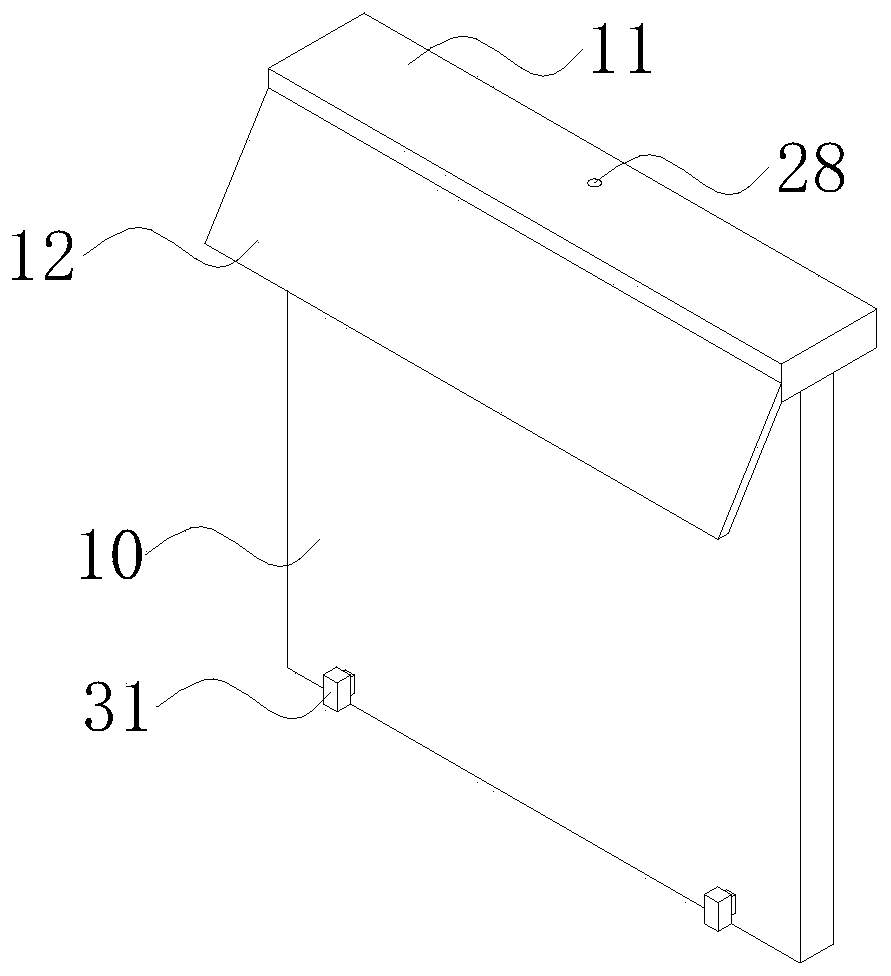 Electromechanical device with high protective property