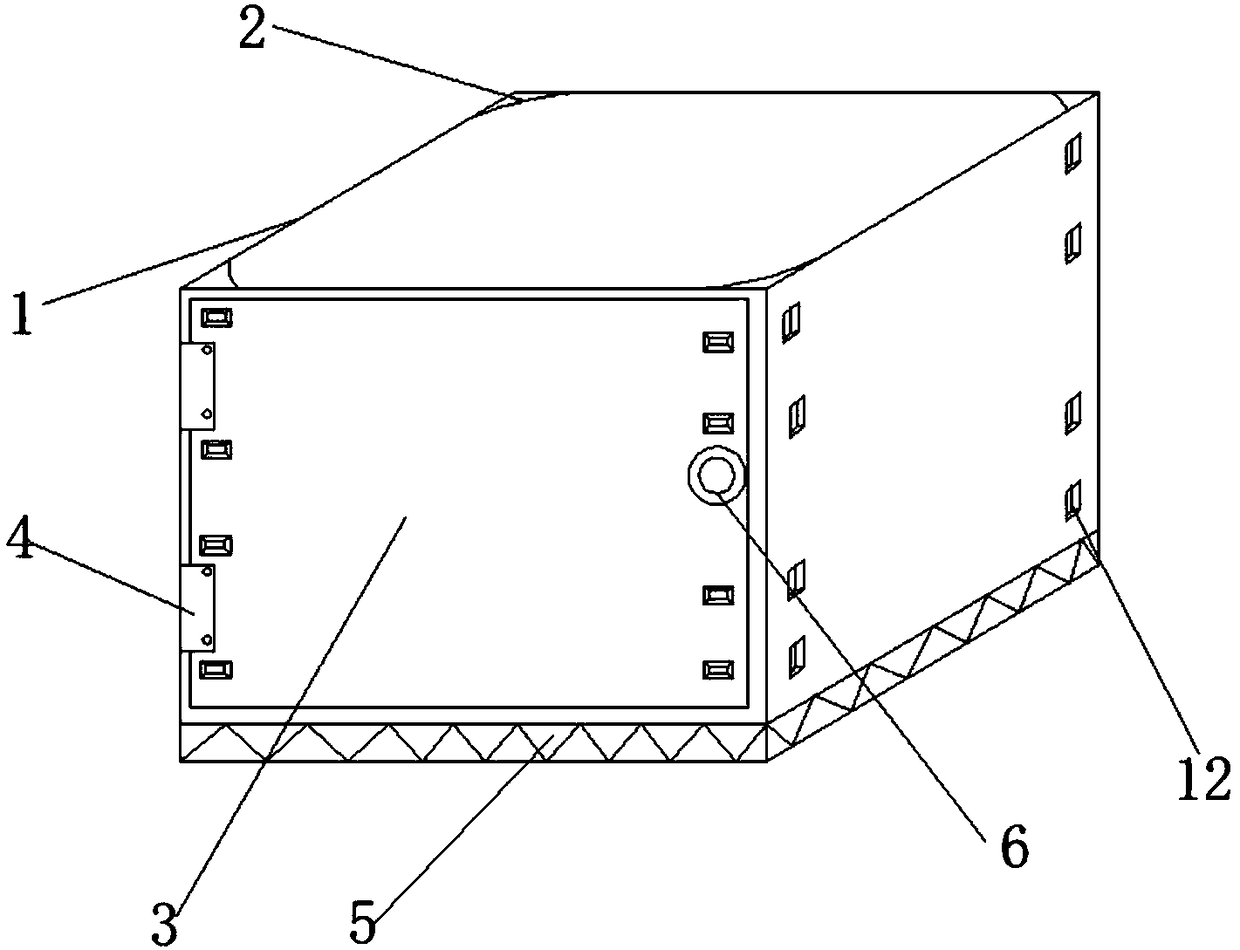 Logistics express delivery item storage box