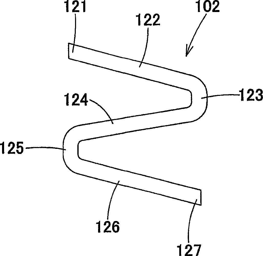 Stent