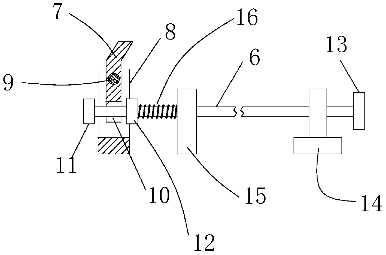 a clamping device