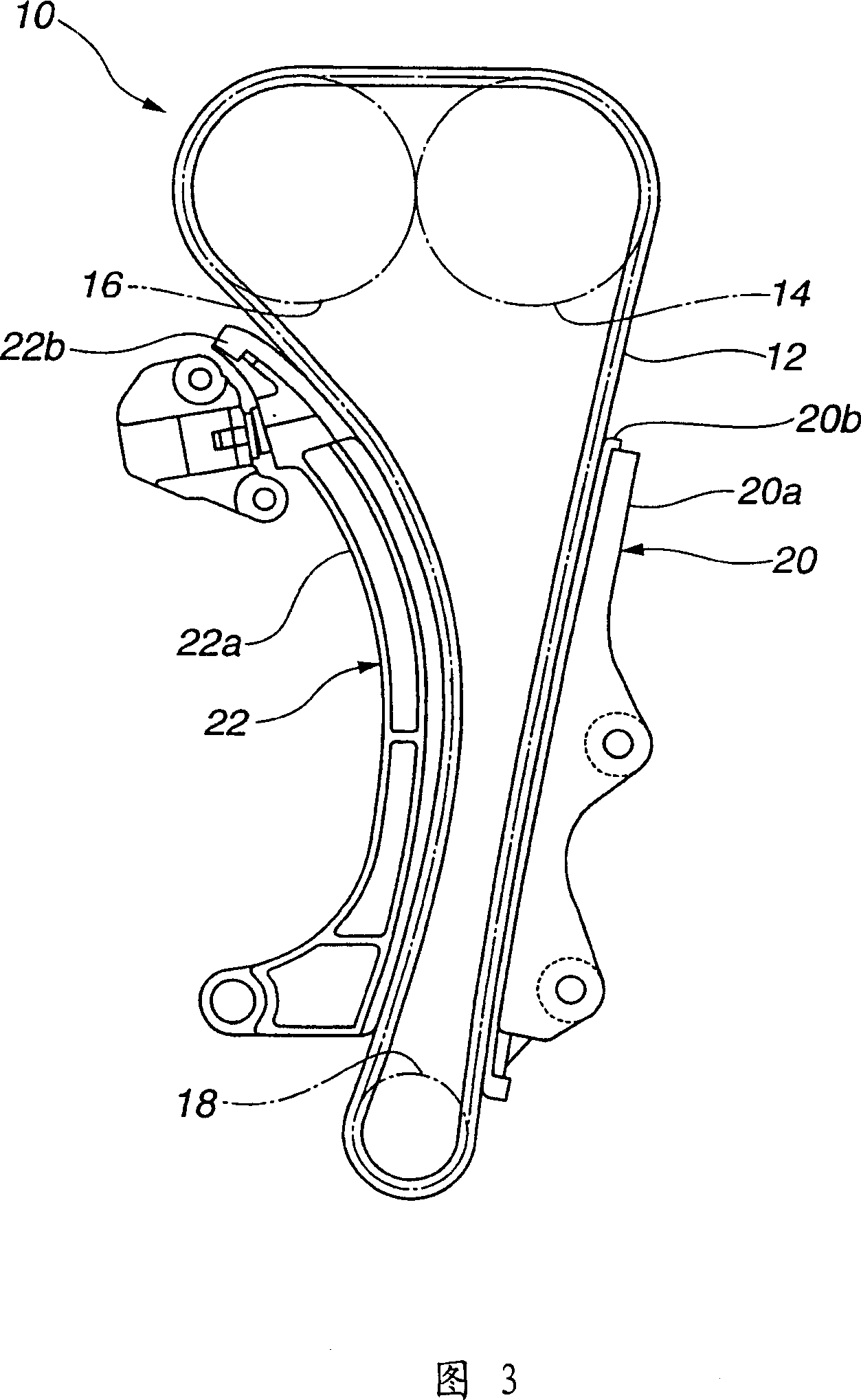 Sliding member for chain system, chain guide, chain tensioner and chain system