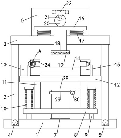 Fiber bragg grating strain detection device