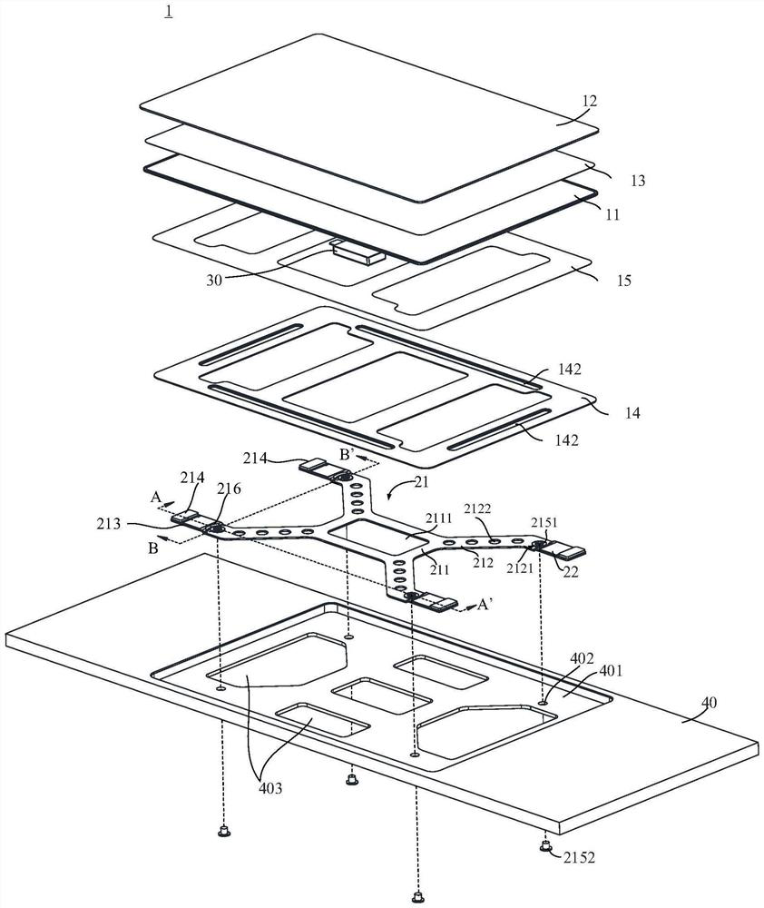 Touch panel, pressure touch device and electronic equipment