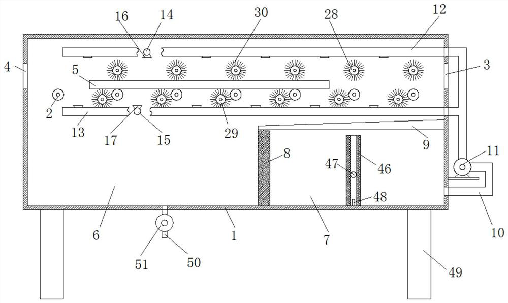 Surface cleaning device