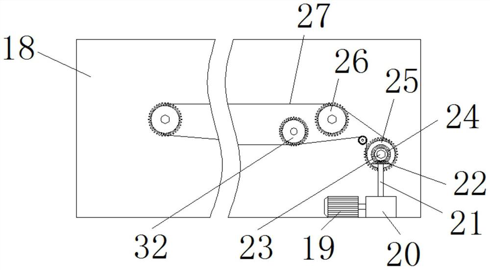 Surface cleaning device