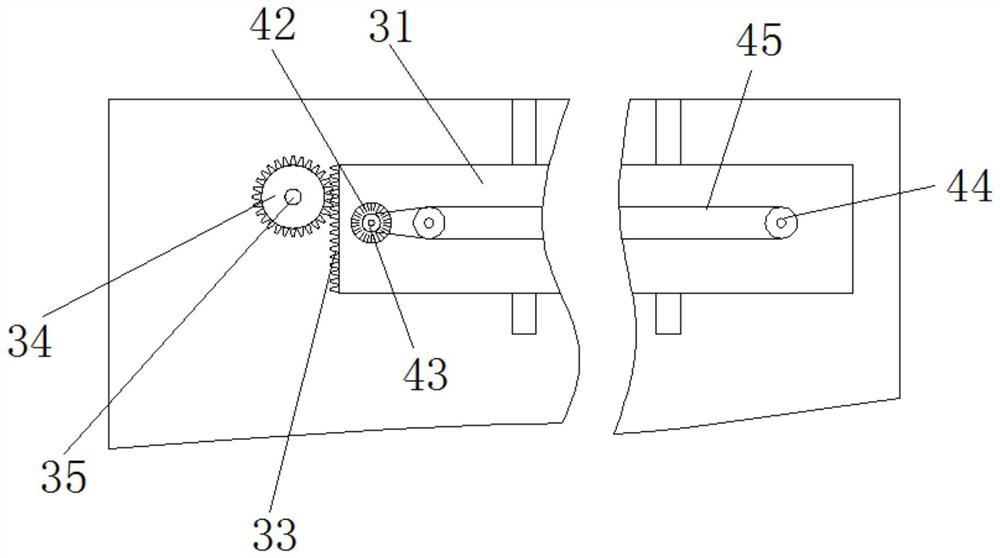 Surface cleaning device