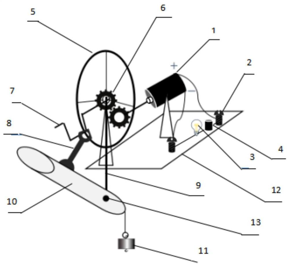 Novel medicament flow measuring device