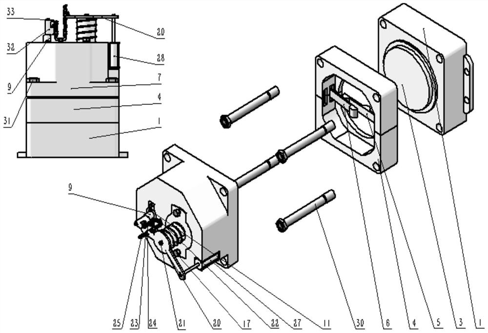 A three-state locking device for a flexible robot