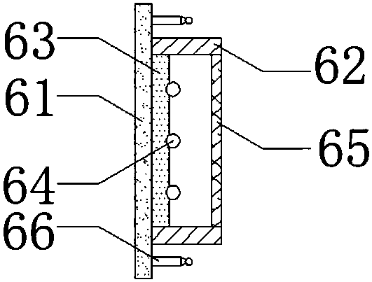 Multifunctional computer information screen