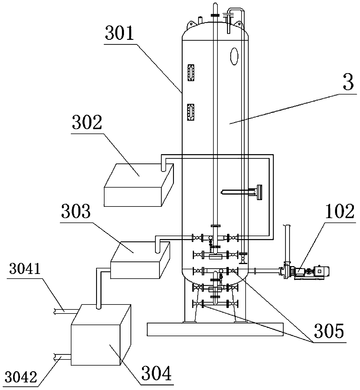 3,4-dichloroaniline wastewater treatment system