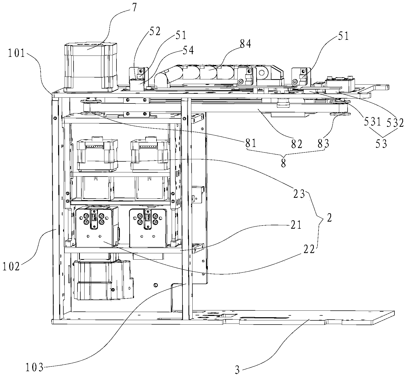 Stamping machine system