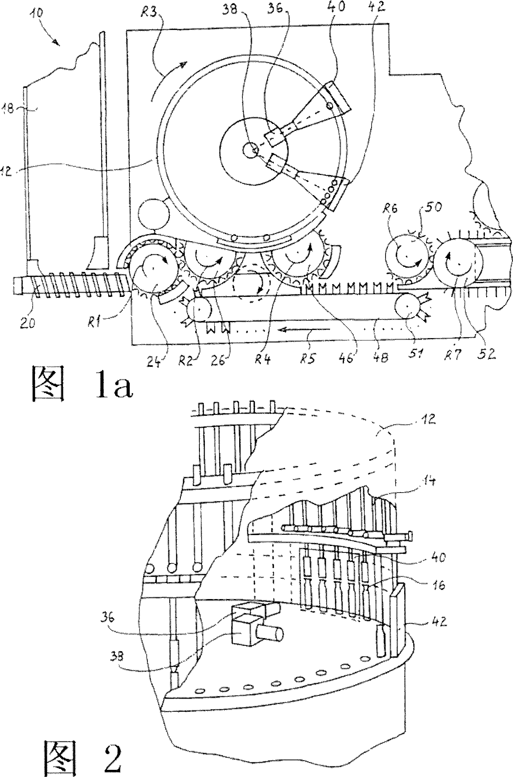 Method and device for determining foreign matter or defect of multiple filled containers