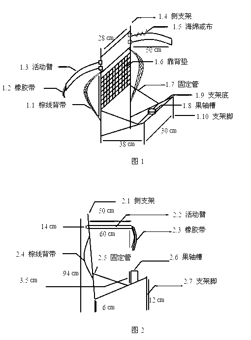 Non-landing banana collecting and transporting bracket