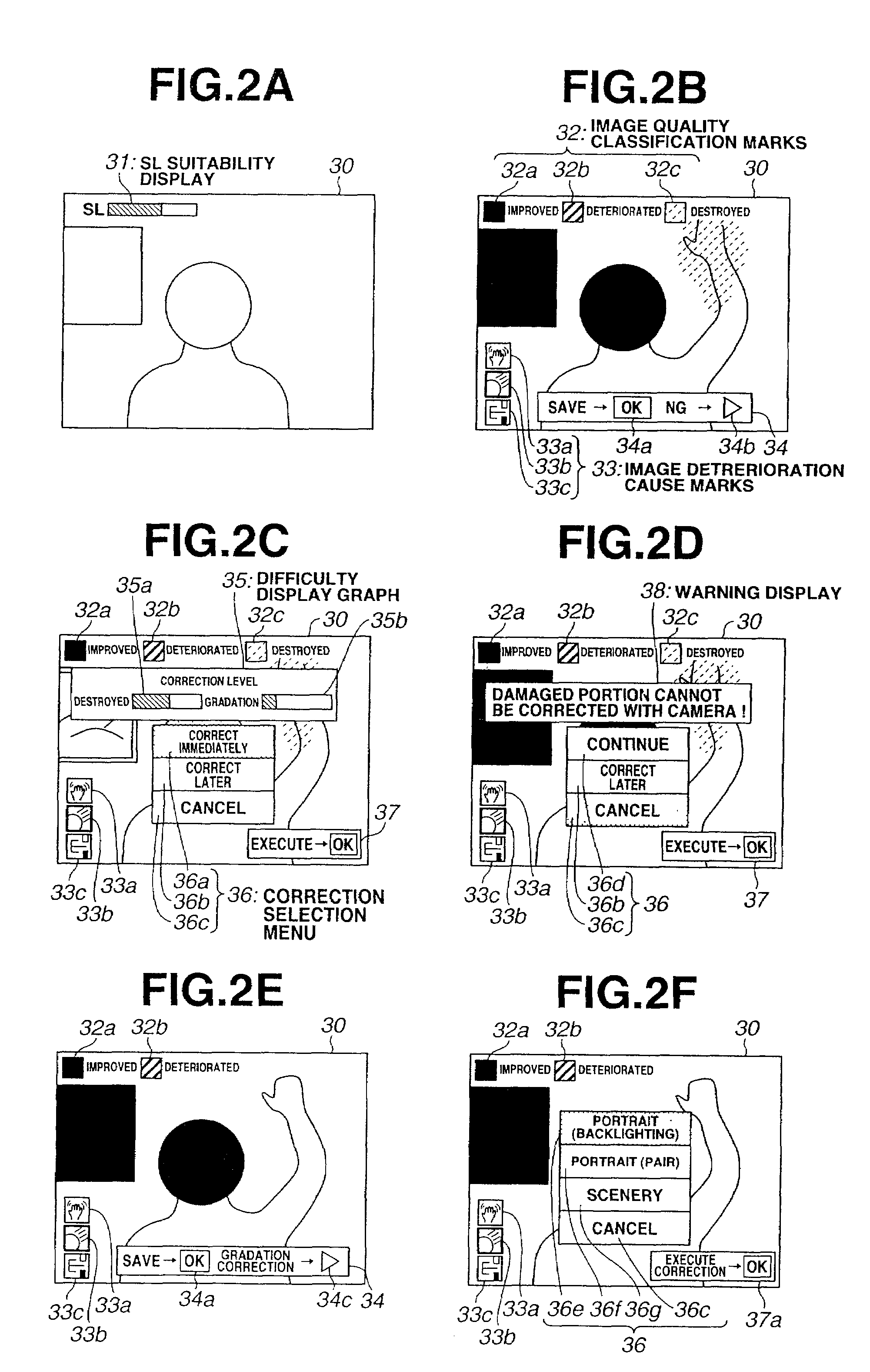 Image storage and control device for camera to generate synthesized image with wide dynamic range