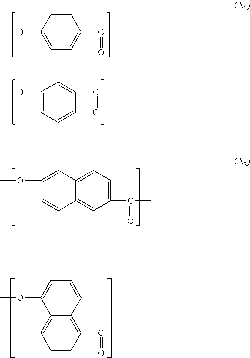 Liquid crystalline polyester resin composition, molded article and holder for optical pickup lenses