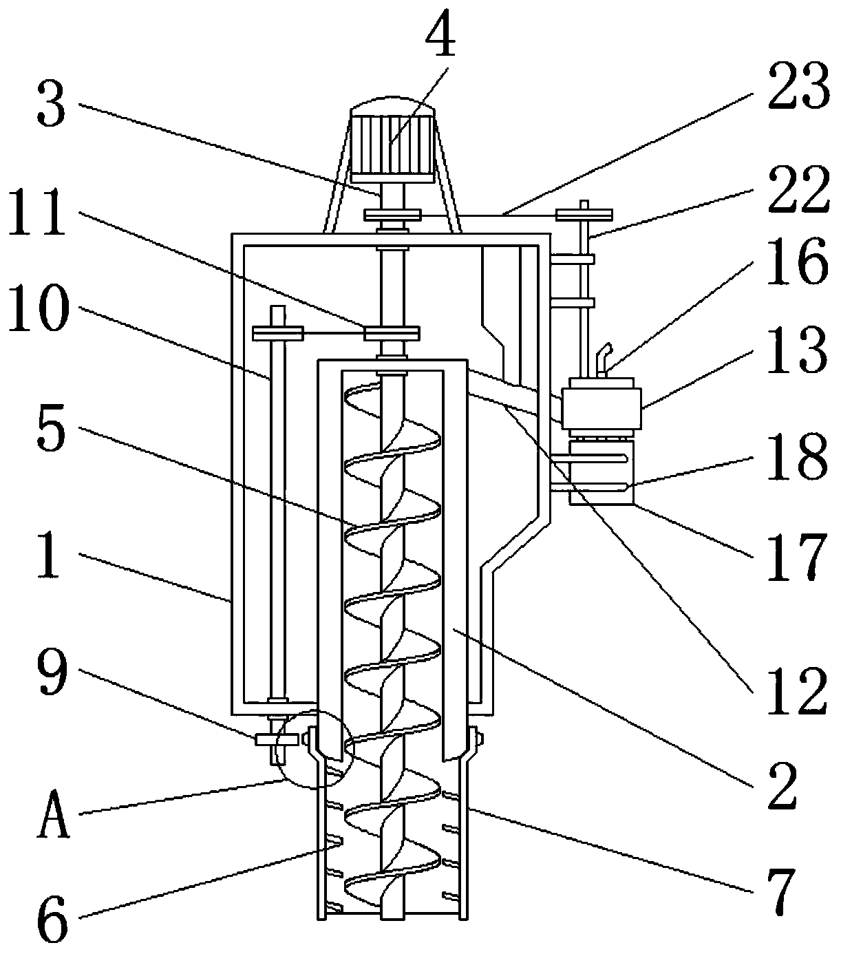 Handheld heavy metal detection device for flour food detection