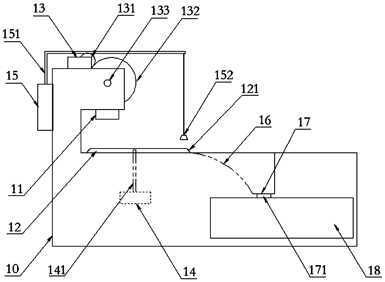 Punching machine capable of achieving efficient discharging