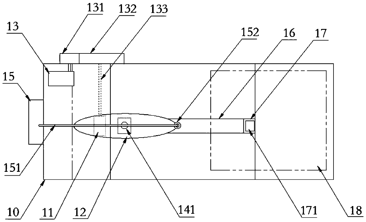 Punching machine capable of achieving efficient discharging