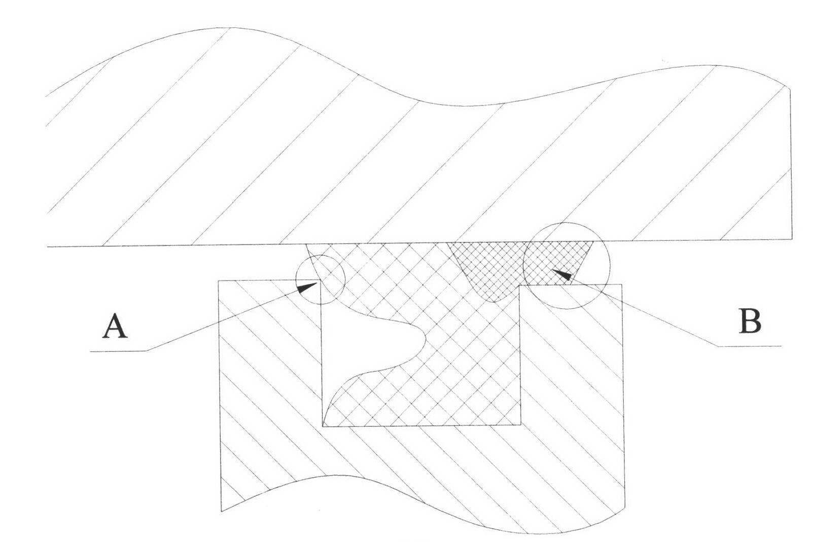 Y type sealing unit