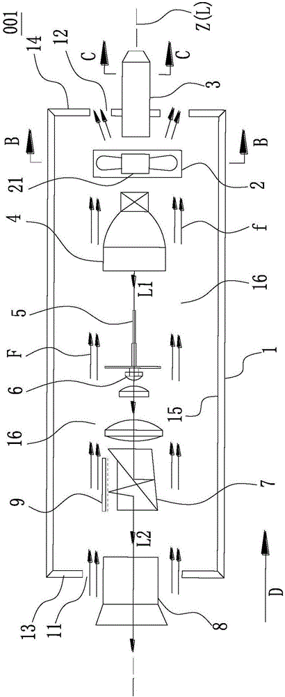 Projection device