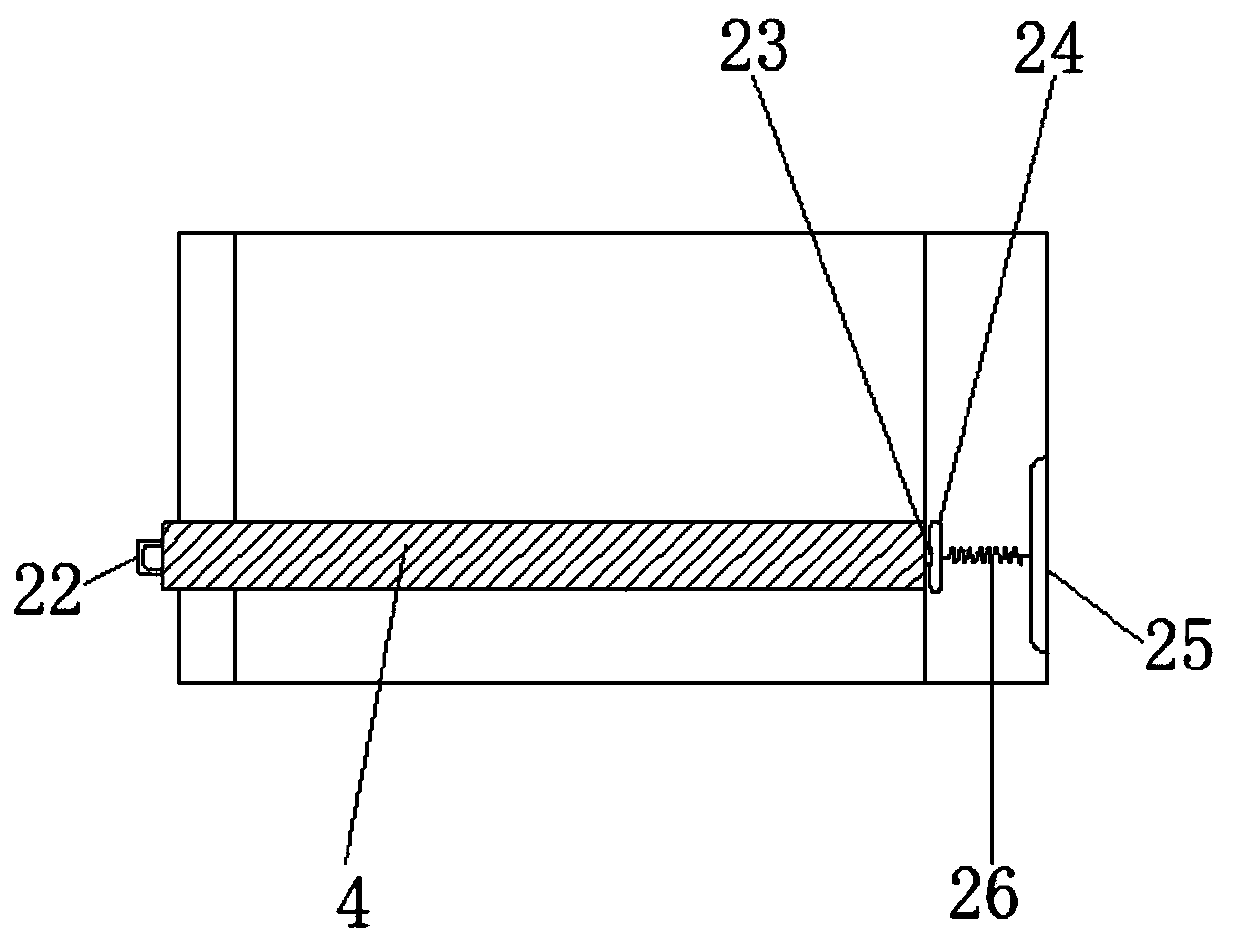 Chemical engineering tap water filtering and adding apparatus