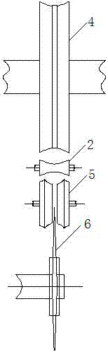 Betel Nut Cutting Machine