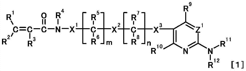 Nitrogen-containing heterocyclic compound or salt thereof