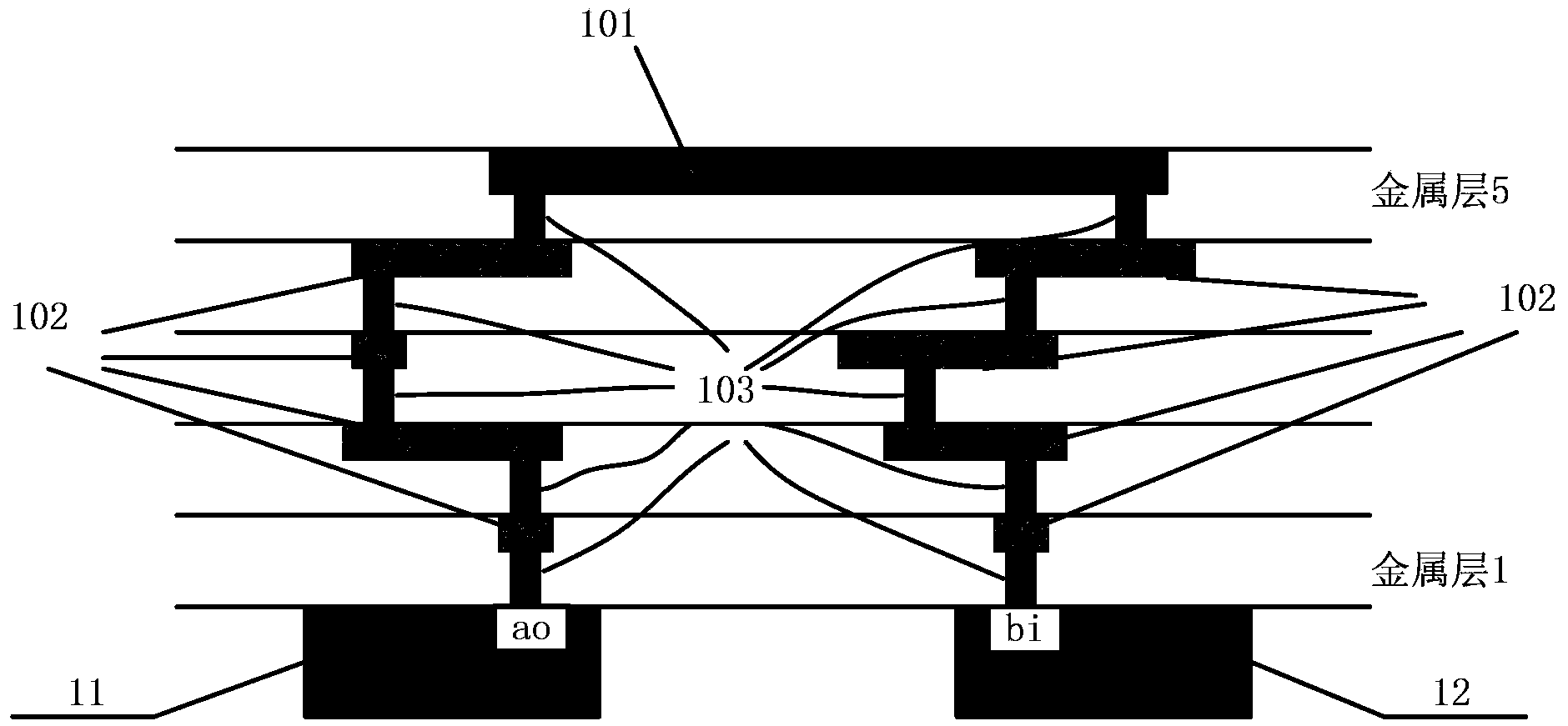 Method for customizing wiring in integrated circuit