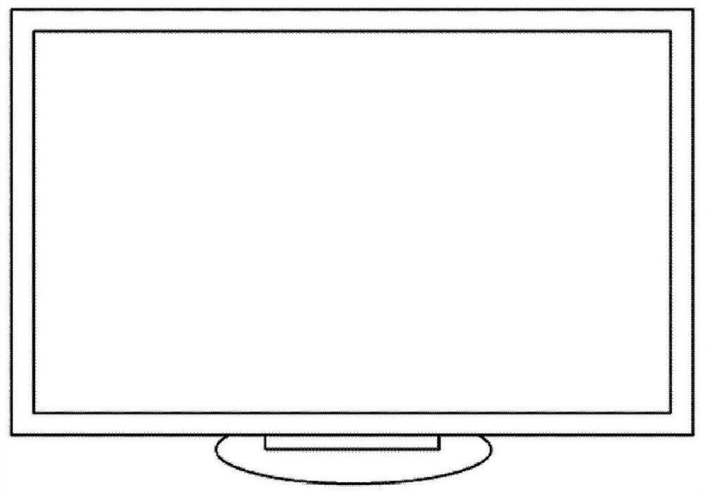 Polymethacrylate composition and its formed optical element and display device