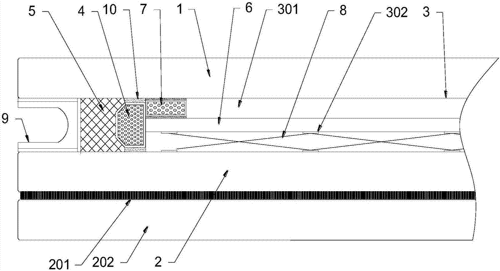 Fixing type sunshade plate net three-layer sunshade glass arranged in middle