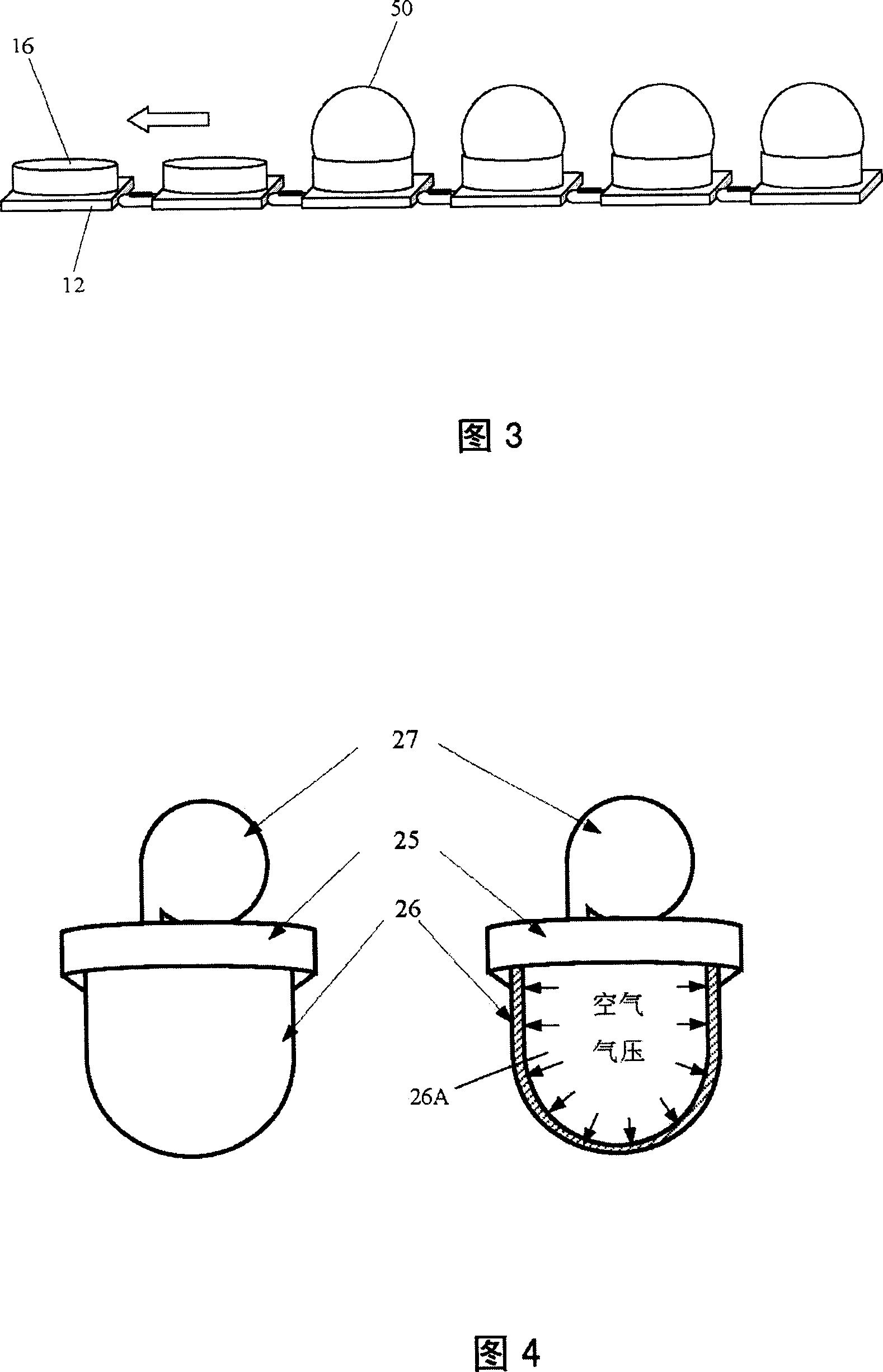 Spherical/special-shaped product all-print printing process and apparatus