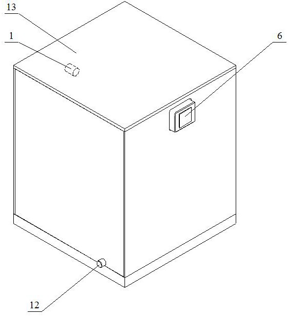 An array meter and temperature sensing device based on nv color center