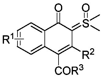 Synthesis and application of naphthalenone-sulfoxide ylide hybrid