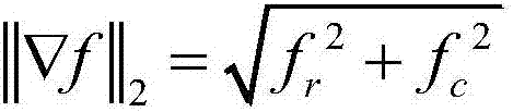 Auto part quality detection method based on shape match