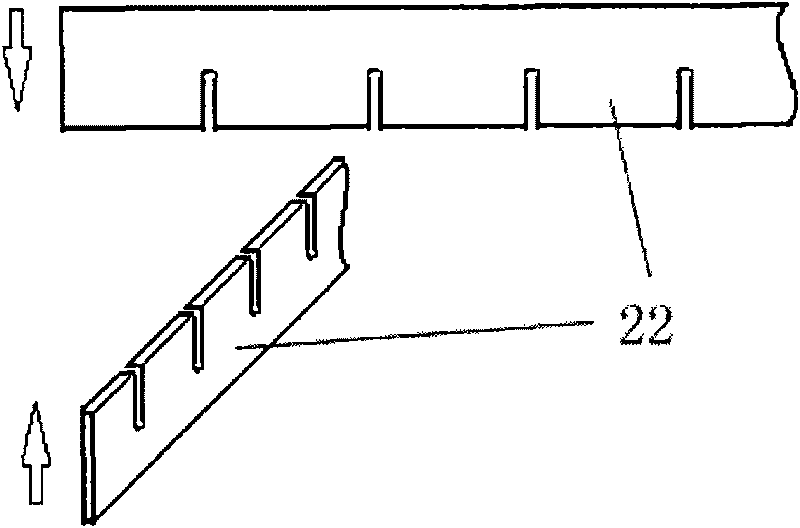 Heat-insulating plate and manufacturing method thereof