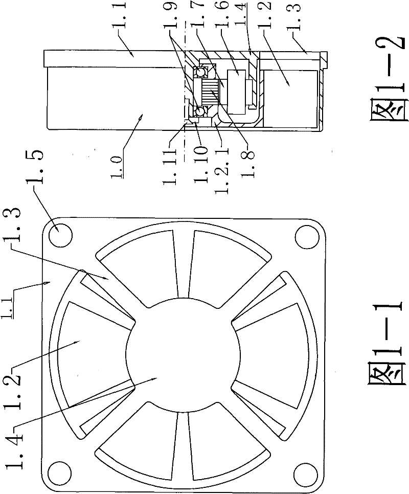 Electrothermal speed controller of silicon oil fan