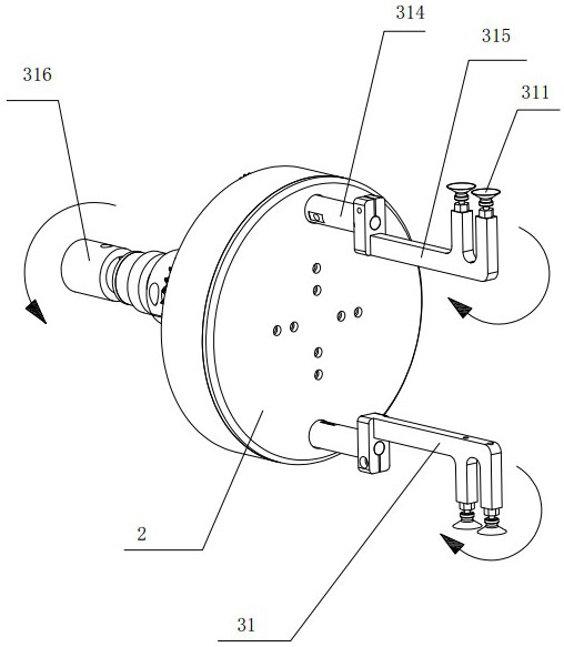 Packaging box discharging device