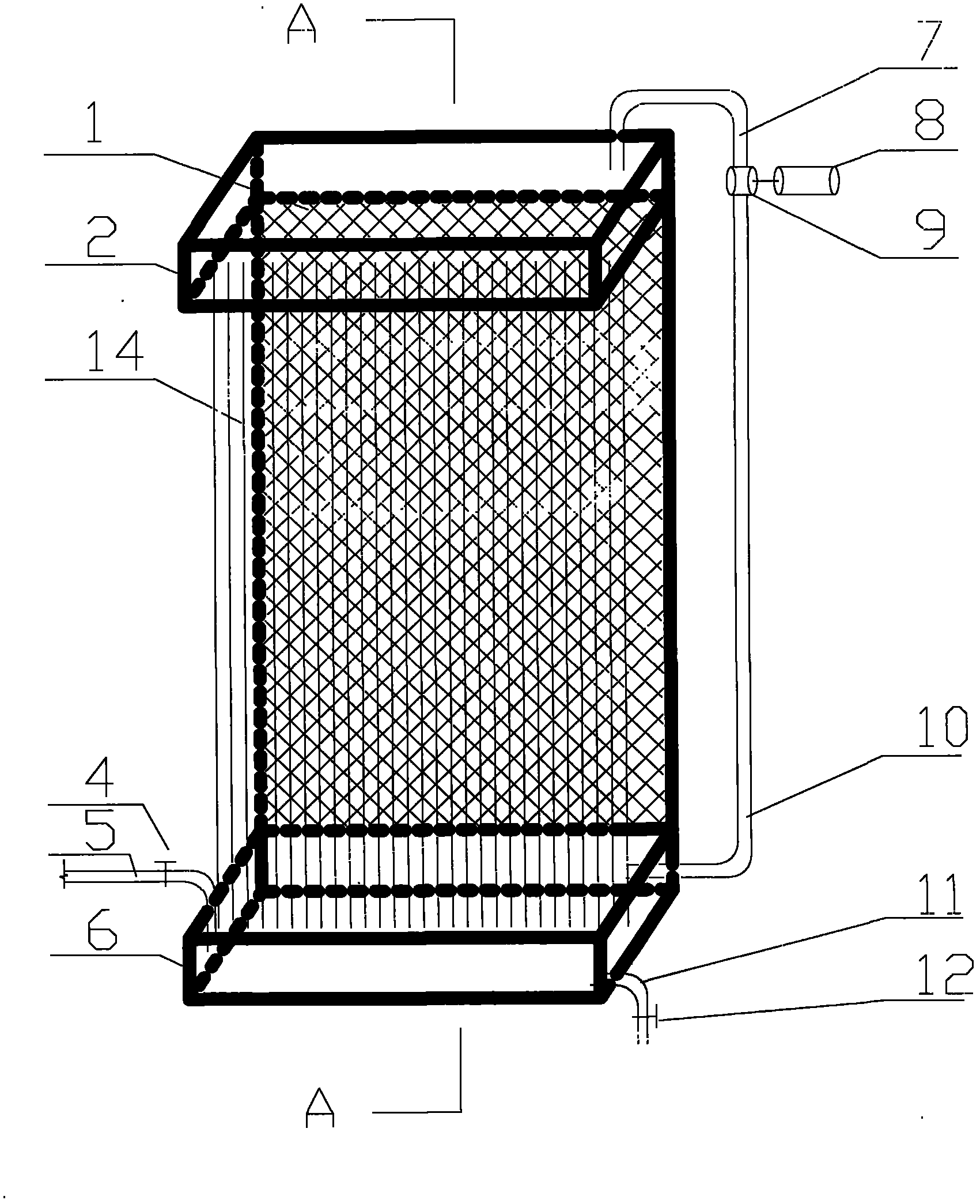 Water curtain type air purifier