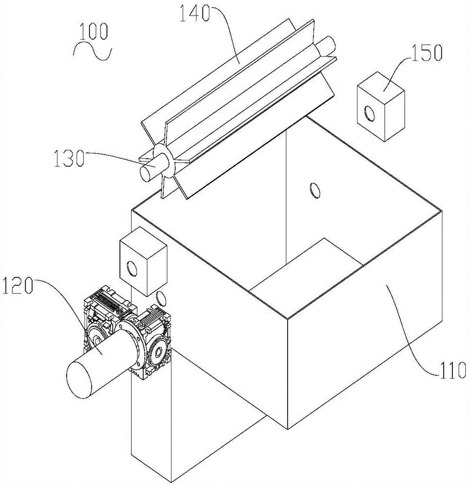 Filling discharge device