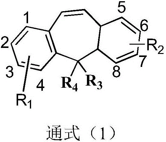 Organic light-emitting material and application thereof